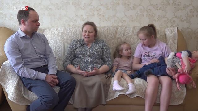 В Надежде на Бога 2 часть смотреть онлайн