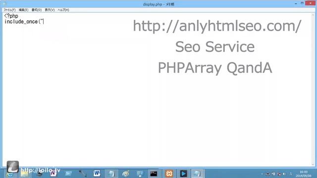 PHP Strategy env Windows8, prompt and notepad смотреть онлайн