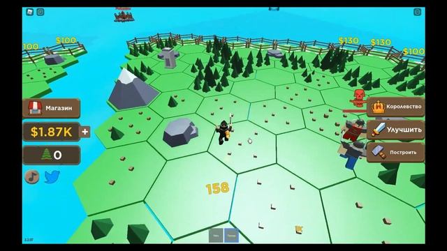 ?⚔️My Kingdom Roblox [Создал свое великое королевство] смотреть онлайн