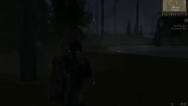 StalkerOnline задание 