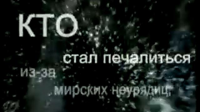 Хадис кудси 4 смотреть онлайн