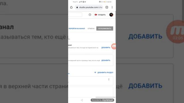 Лёгкий способ покажу как сделать шапочку смотреть онлайн