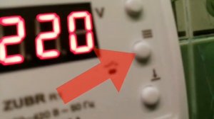 Как установить реле напряжения ZUBR