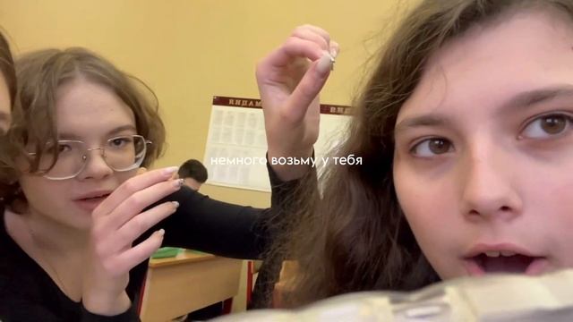 дневник выпускницы 11 класс | готовлюсь к егэ 2024 | подготовка к егэ по химии, биологии и профмату смотреть онлайн