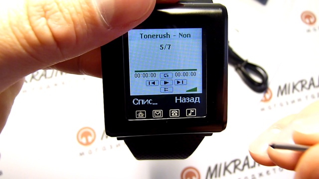 Микронаушник часы телефон. Часть 2 смотреть онлайн