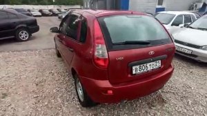 LADA KALINA 2008, хэтчбек, МКПП, 1,6л (80 л.с.), пробег 135000 км, 4 владельца, базовая комплектаци