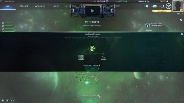 Ze'Ta :: Latest node costs [stream outtakes] смотреть онлайн