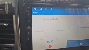 Установка внешнего микрофона с шумоподавлением на Teyes CC3