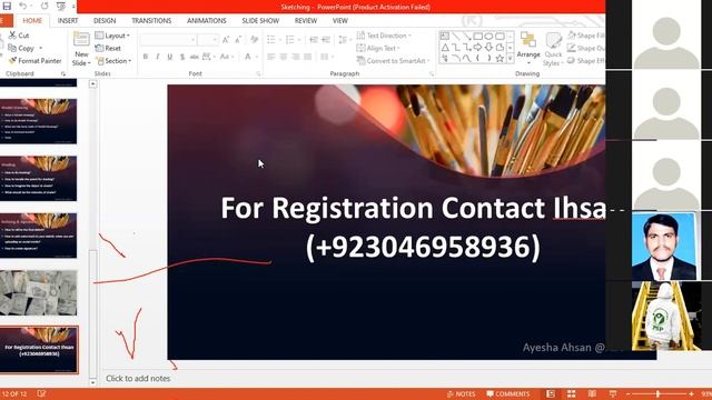 Sketching Course Demo for Batch-04 |With Ayesha Ahsan смотреть онлайн