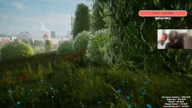 Новый СССР в Atomic Heart - Продай жену купи калаш смотреть онлайн