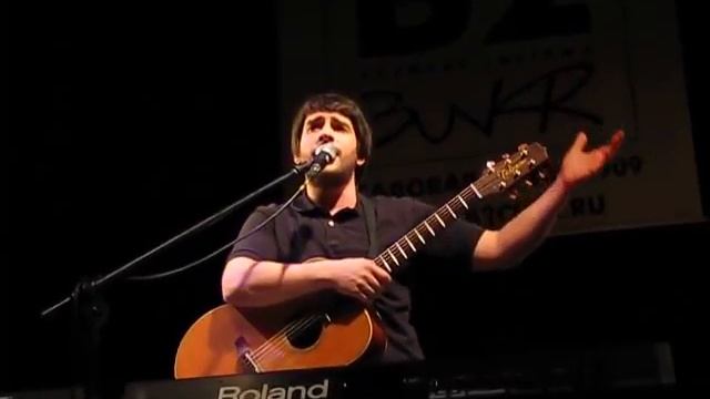 Налич Дача Б2 7 янв 2009 смотреть онлайн