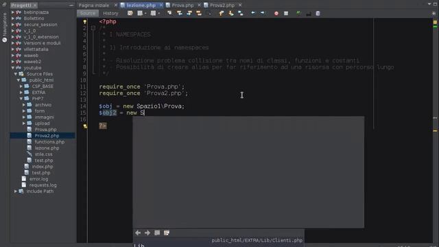 PHP 7 Tutorial ITA I namespaces (1) #53 смотреть онлайн