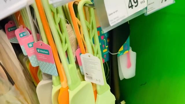 Фикс Прайс ?НОвинки?Полезные и нужные??️ смотреть онлайн