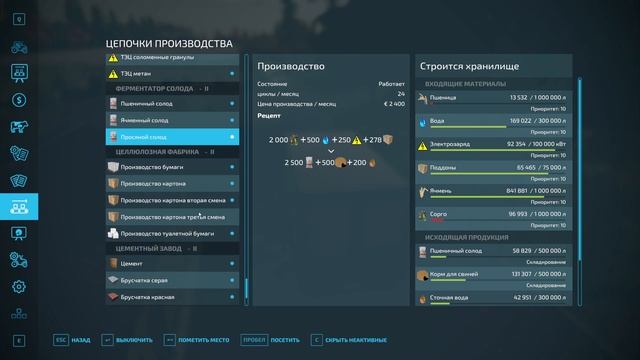 FS-22 NF-Marsch. Серия 109. После переезда на 3.0 что посеять из новых культур? смотреть онлайн