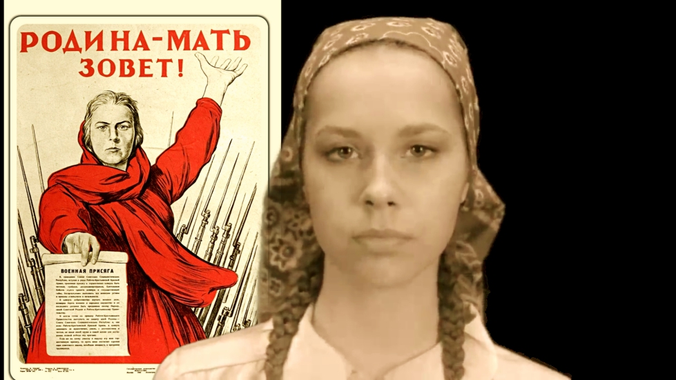 Я любила. смотреть онлайн