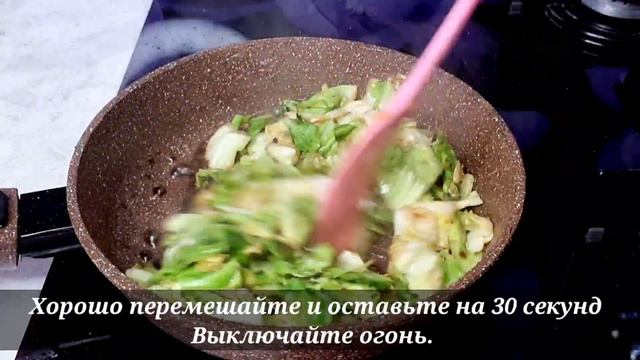 КАПУСТУ НЕ КВАШУ.СВЕКРОВЬ научила готовить вкуснейшую жареную капусту. смотреть онлайн