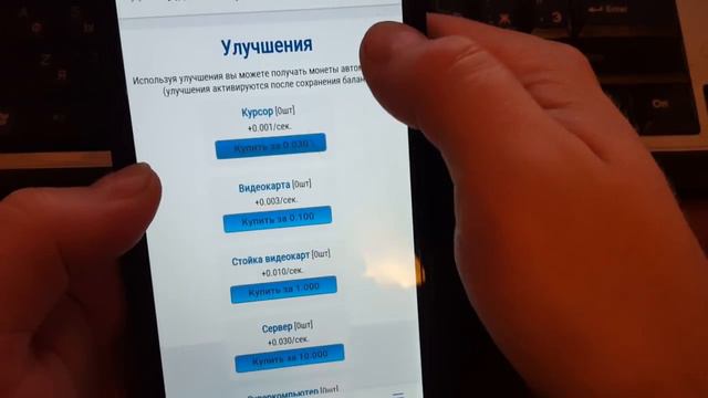 Альтернатива ВК коин - АльтКоин. Аналог VK Coin - Altcoin