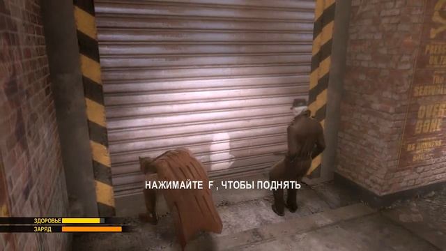 Watchmen: The End Is Nigh Part 2 ❯ Поиски Сумеречной леди ❯ Прохождение #2 смотреть онлайн
