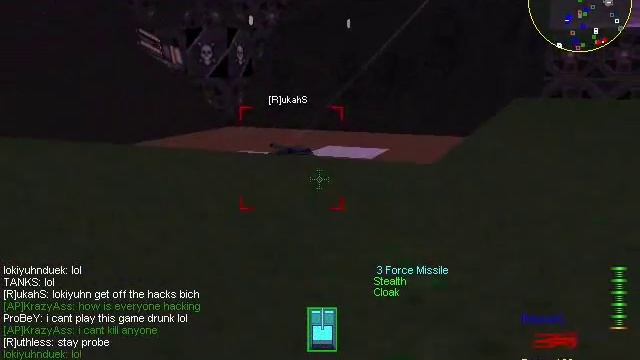 Hacking Tanarus смотреть онлайн