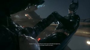 Бэтмен™  Рыцарь Аркхема.Тест драйв.