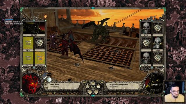 Disciples 2 [MNS 1.44]. Карта "Наследие древних эльфов" смотреть онлайн