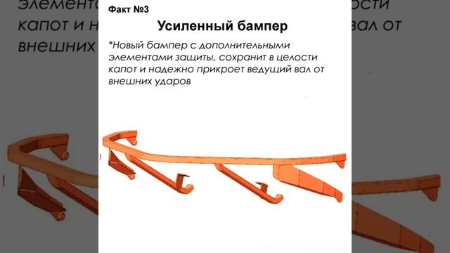Снегоход Буран 2018 смотреть онлайн