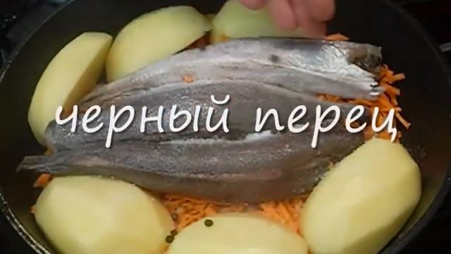 ПАЛЬЧИКИ ОБЛИЖЕШЬ ! ХЕК или МИНТАЙ по-ленинградски смотреть онлайн