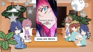Реакция СЕКДЗ из детства на тик ток (2 часть)