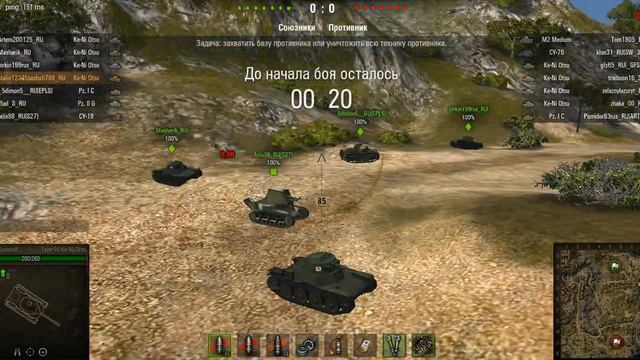 Запоздалый брат : ВидеоГайд по японцу Ke-ni Otsu смотреть онлайн