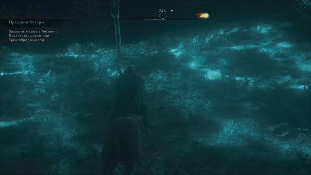 #AssassinsCreedValhalla - Мольба скальда, Набожный Тролль. Прохождение [PS5 4K 60FPS]