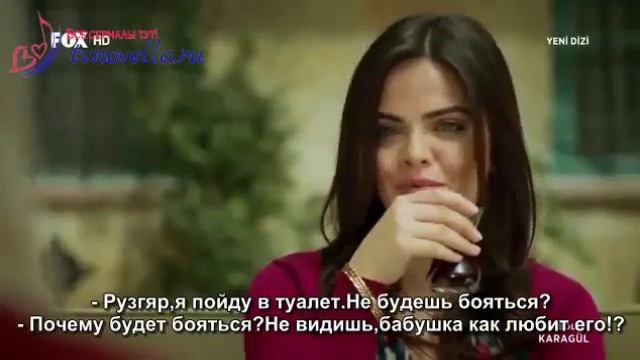 Чёрная роза смотреть онлайн