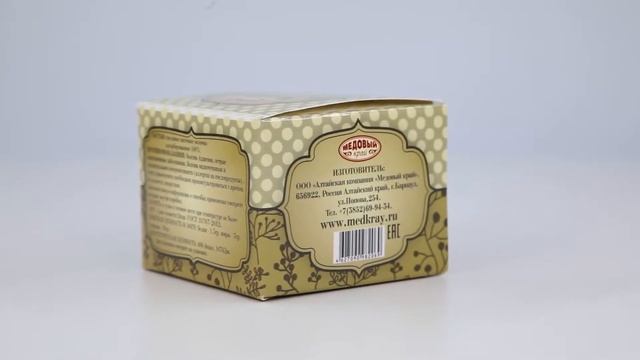 Маточное молочко, абсорбированное, 60г., 360 смотреть онлайн