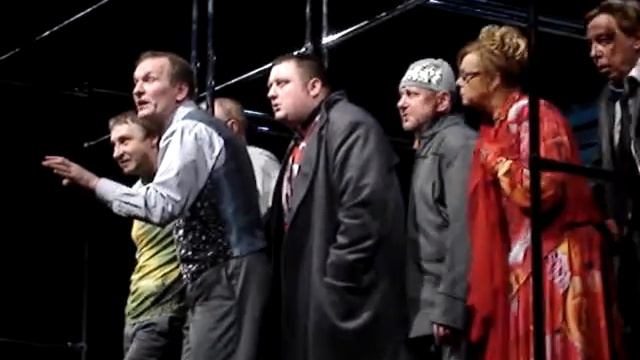 Спектакль "Вечерний выезд общества слепых" - № 3 смотреть онлайн