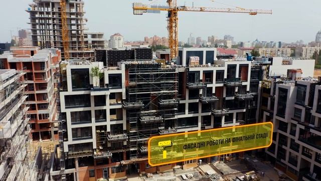 Хід будівництва UNIT.Home за червень смотреть онлайн