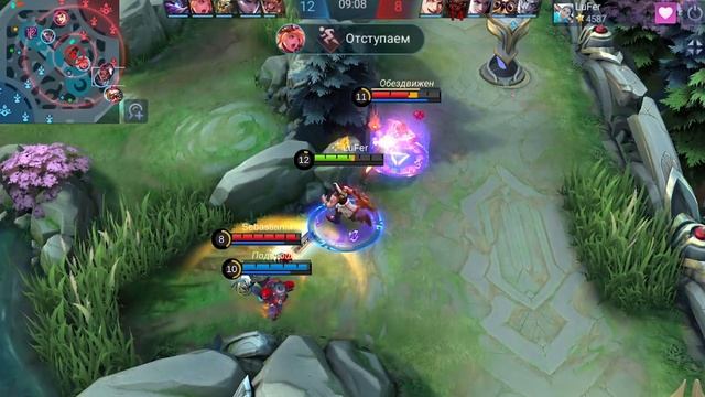 КАК ПОБЕДИТЬ ТИЛЬТ и НАЧАТЬ ТАЩИТЬ \ Mobile Legends \ Лучшие герои для плохих каток смотреть онлайн