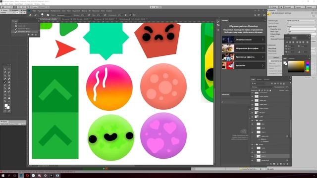 СОЗДАЮ ИГРУ НА АНДРОИД ЗА 48 ЧАСОВ, ЗАЛИВАЮ В GOOGLE PLAY | Unity Ads 2D Android смотреть онлайн