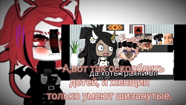 Мда,баба без мужа осталась.И,винит детей,и тик ток.