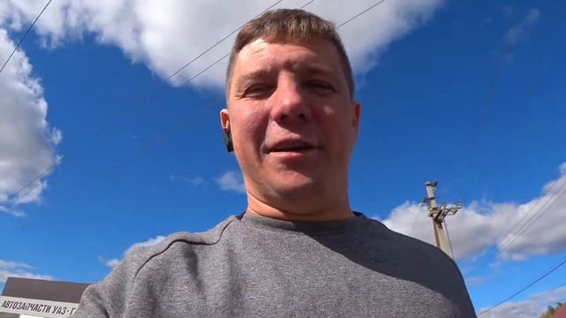ЗАМЯЛ ДИСК НА ФОРДЕ / КУПИЛ БИТУЮ ВОЛГУ / ВЛОГ ОКТЯБРЬ смотреть онлайн