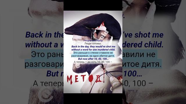 Learn Russian 🇷🇺 15 смотреть онлайн