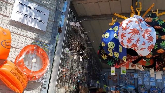 КУРОРТ ЦАНДРИПШ АБХАЗИЯ 2021 ВСЕ ПЛЯЖИ ЦЕНЫ НА ТОВАРЫ И ЧТО ТАКОЕ СЧАСТЬЕ? смотреть онлайн