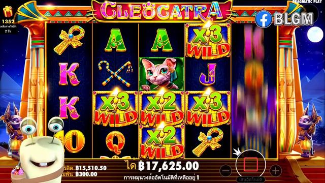 Cleocatra | Pragmatic Play ► เกมใหม่PPเข้าไทยละ‼ ◄ смотреть онлайн