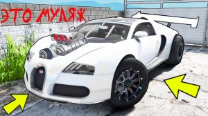 УГНАЛ БУГАТТИ ДРАГСТЕР У МАЖОРА ЗА 180 СЕКУНД! БИТВА ВОРОВ В ГТА 5!