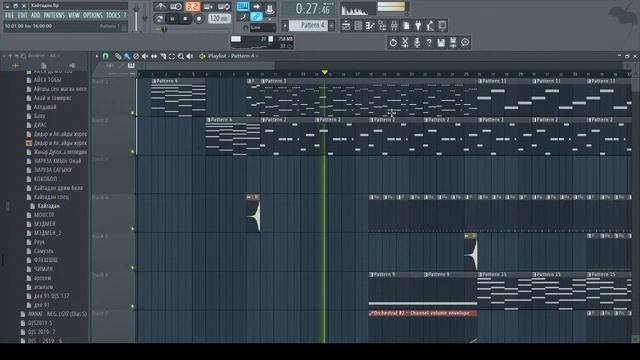 Обзор инстументалов музыки жанра - Q-POP ! смотреть онлайн