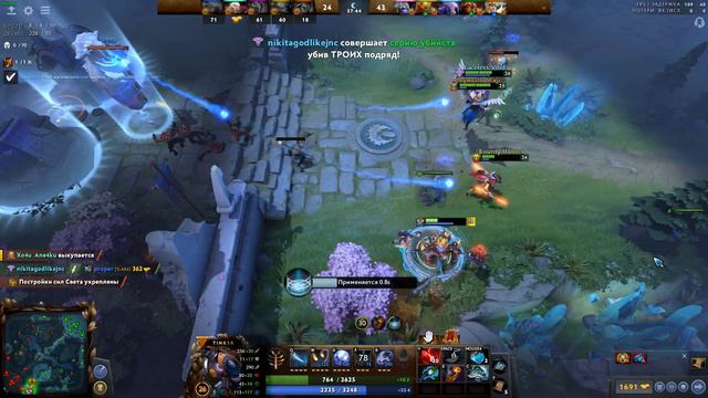 КАК АПНУТЬСЯ С 2К ММР? смотреть онлайн