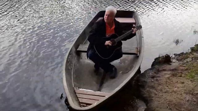Река, гитара и лодка. смотреть онлайн