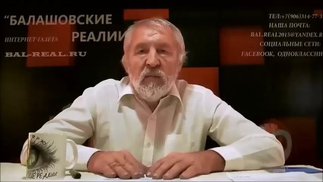 Как не платить жуликам ЖКХ смотреть онлайн