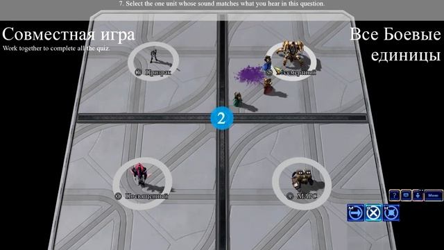 Кто Хочет Стать Миллионером? [SC2 Listening Test] ● StarCraft 2 смотреть онлайн