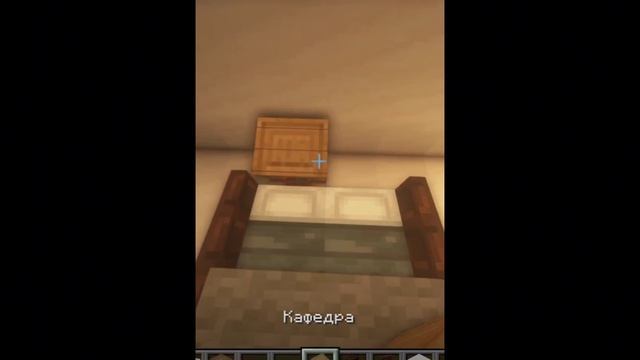 Красивый дизайн для комнаты.