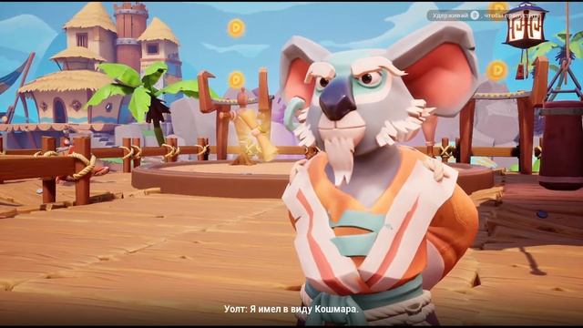 ?Во Что Поиграть???? Kao the Kangaroo Первый Взгляд смотреть онлайн