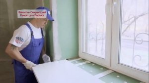 Ремонт гостиной для Валентина Смирнитского